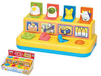 POP UP FARM