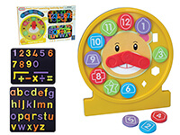 Puzzle Clock, Letters & Number