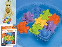 Floating Puzzle
